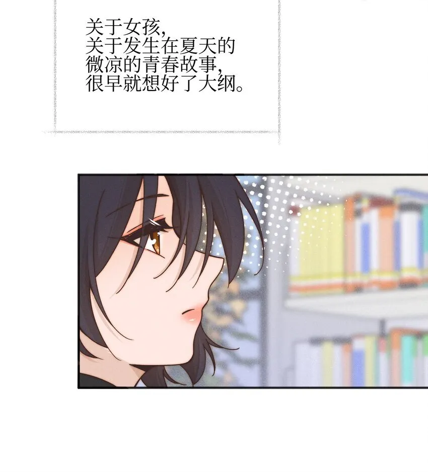 46 反而13
