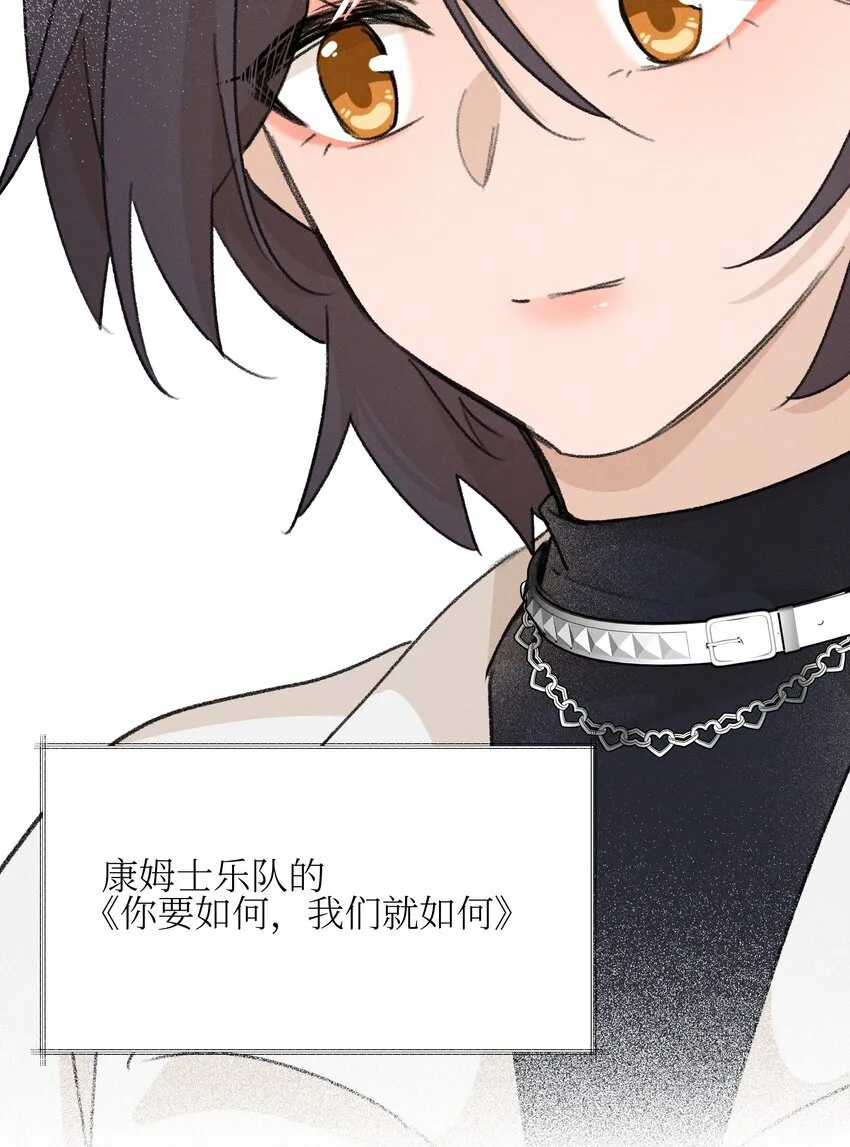 028 你要如何，我们就如何36