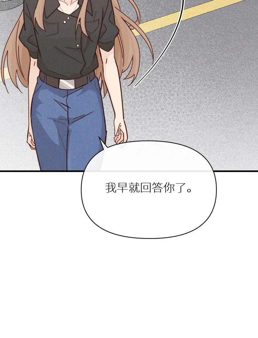 028 你要如何，我们就如何33