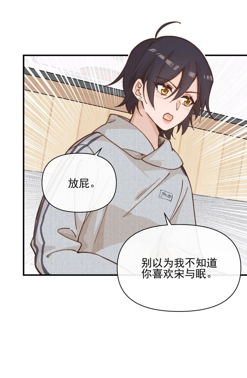40 家危，速归28