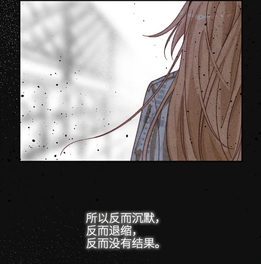 49 总与愿违35