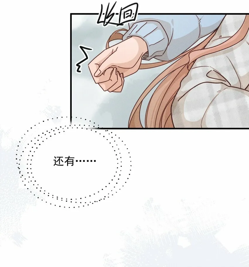 017 你可不可以不要走17