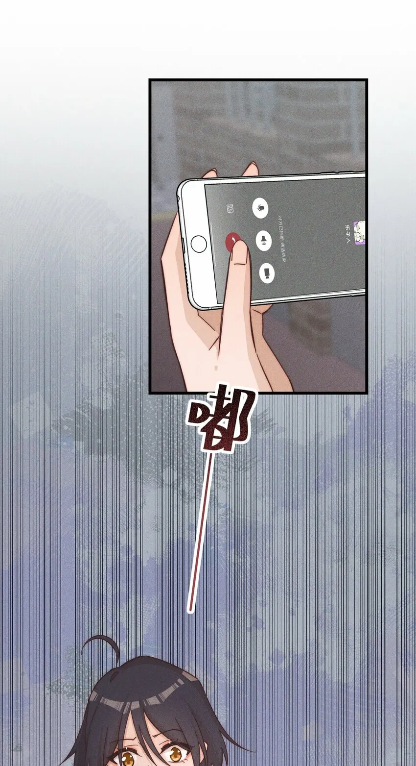 021 她是我……喜欢的人27