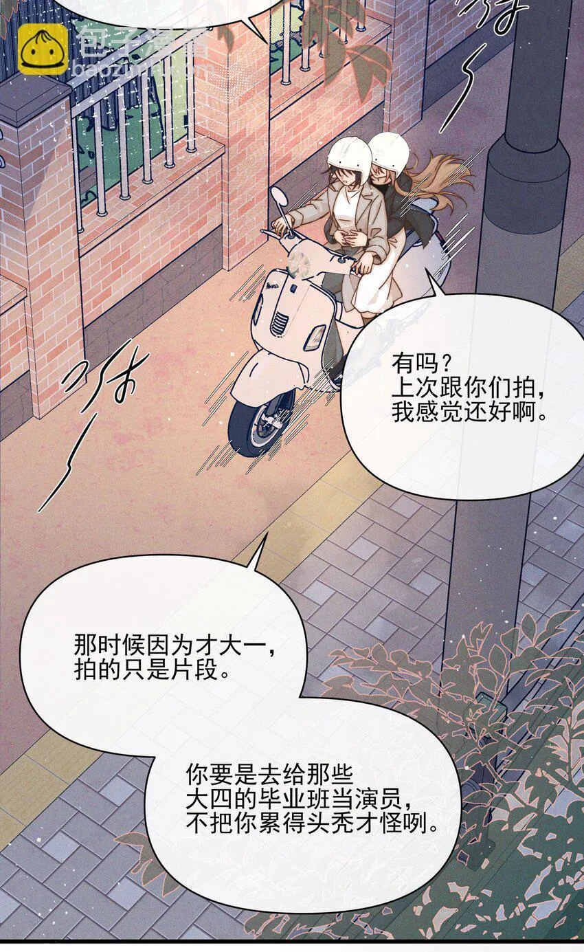 34 愿望26