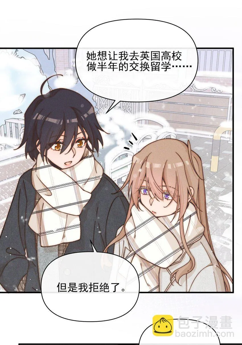 41 留学11