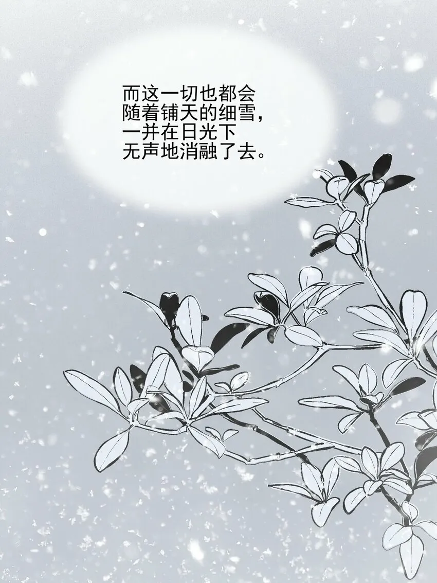 017 你可不可以不要走21