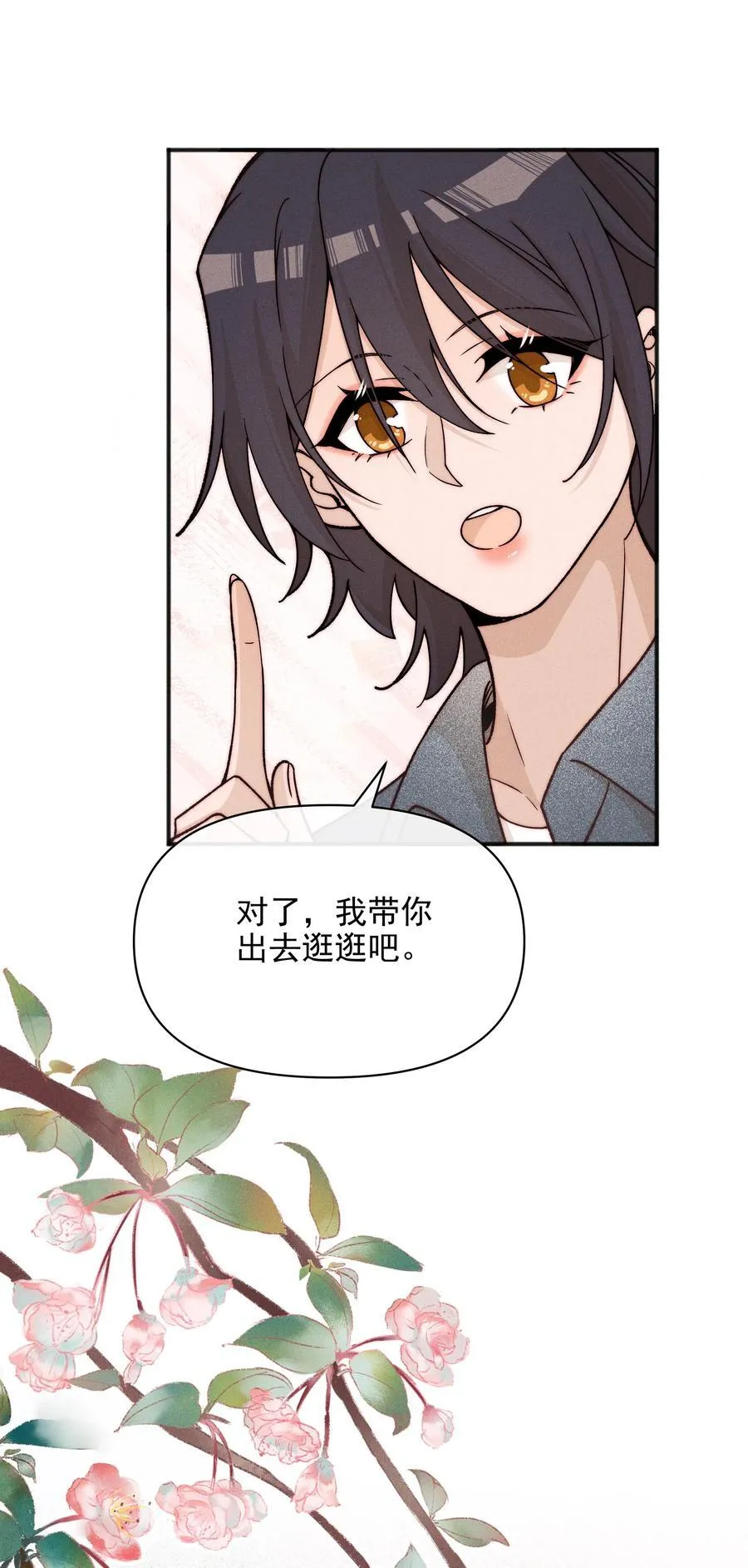 57 幽默31