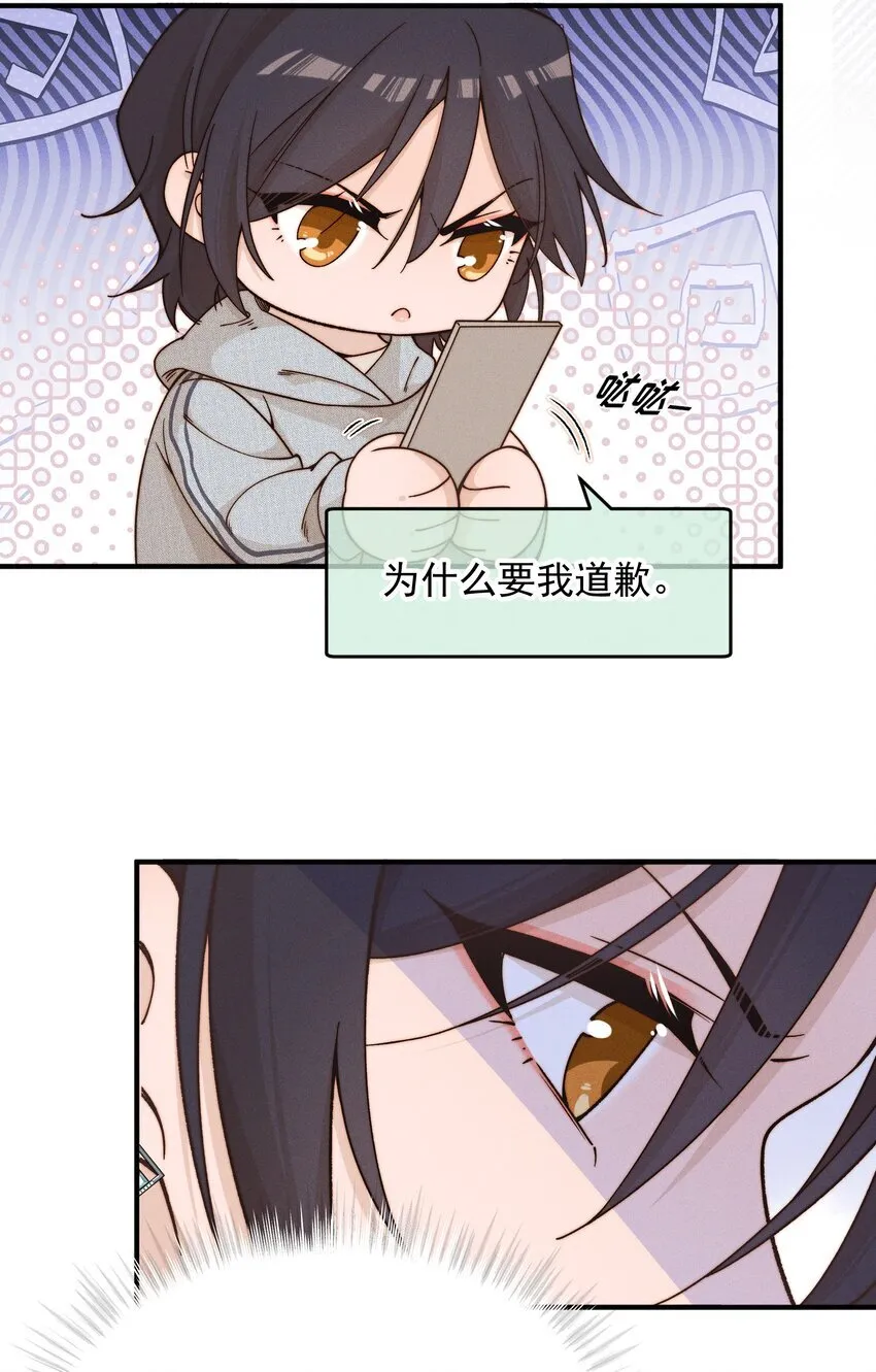40 家危，速归23