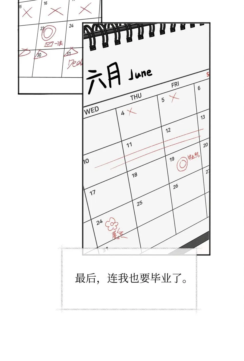 46 反而11