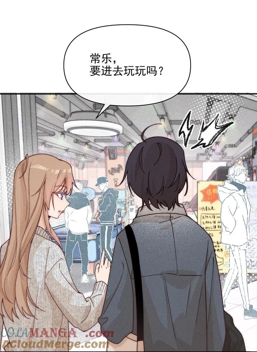 57 幽默26