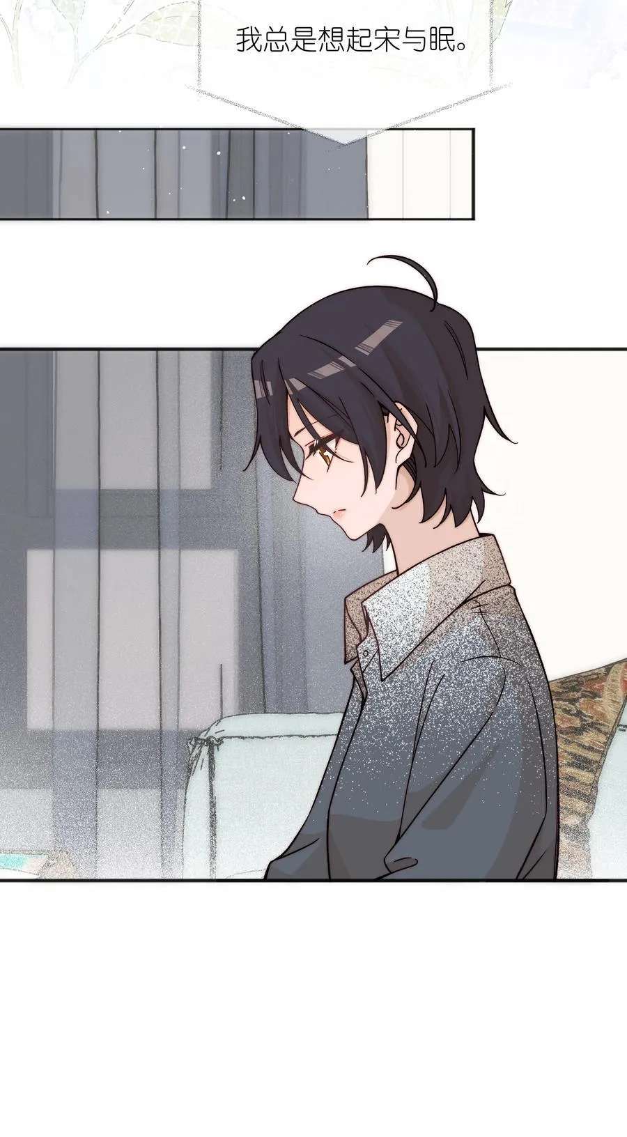 58 贪心19
