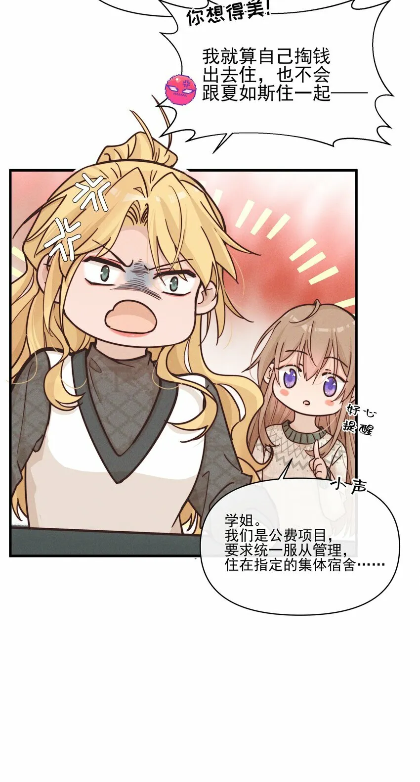 016 饯别20