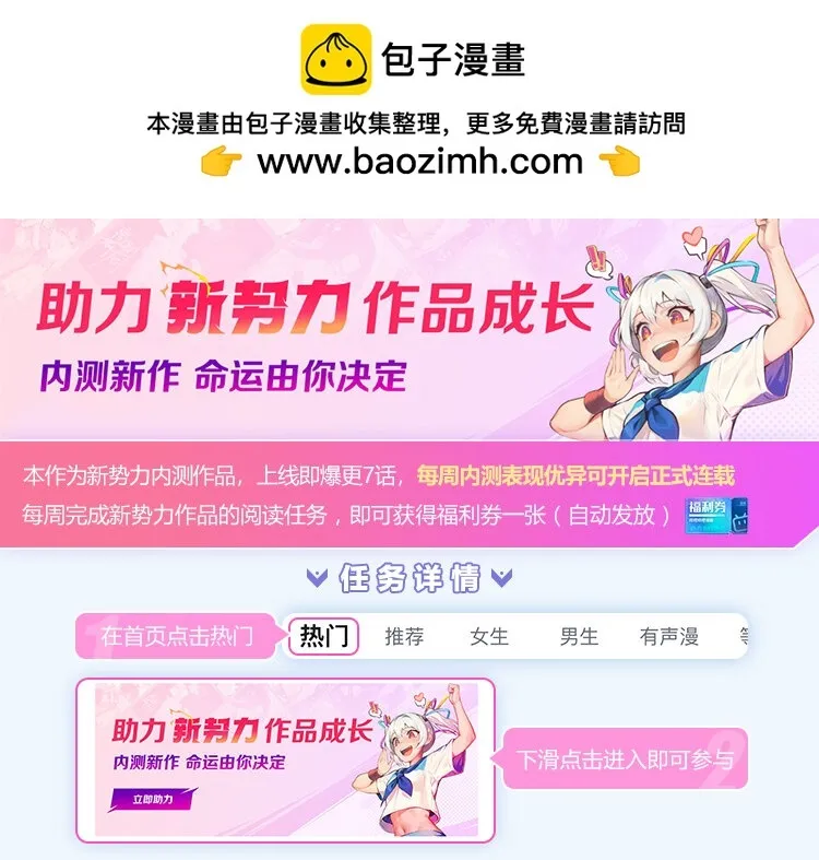 01 再见宋与眠0