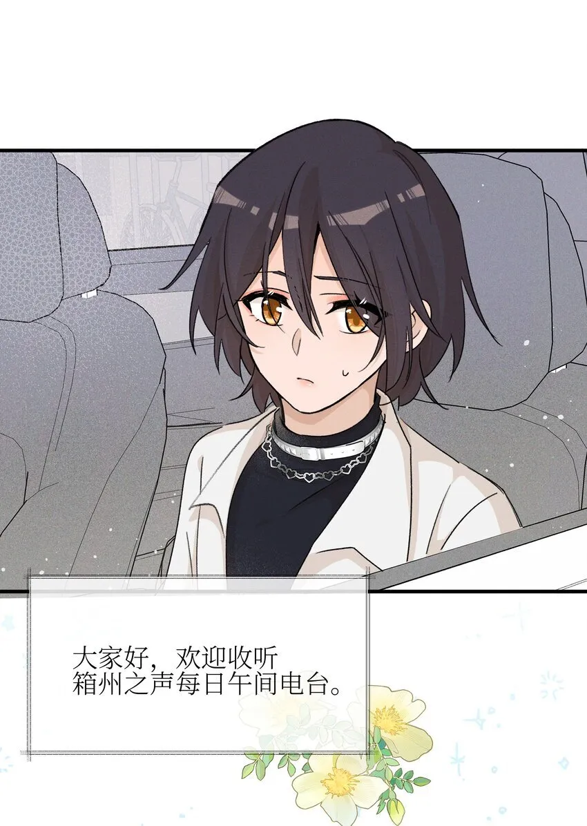 028 你要如何，我们就如何34