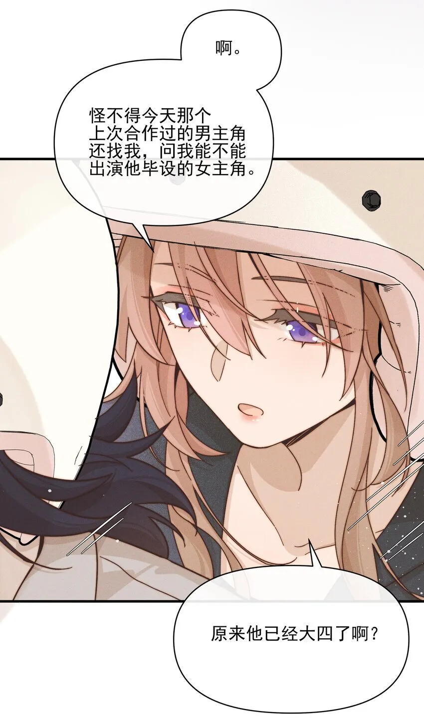 34 愿望27