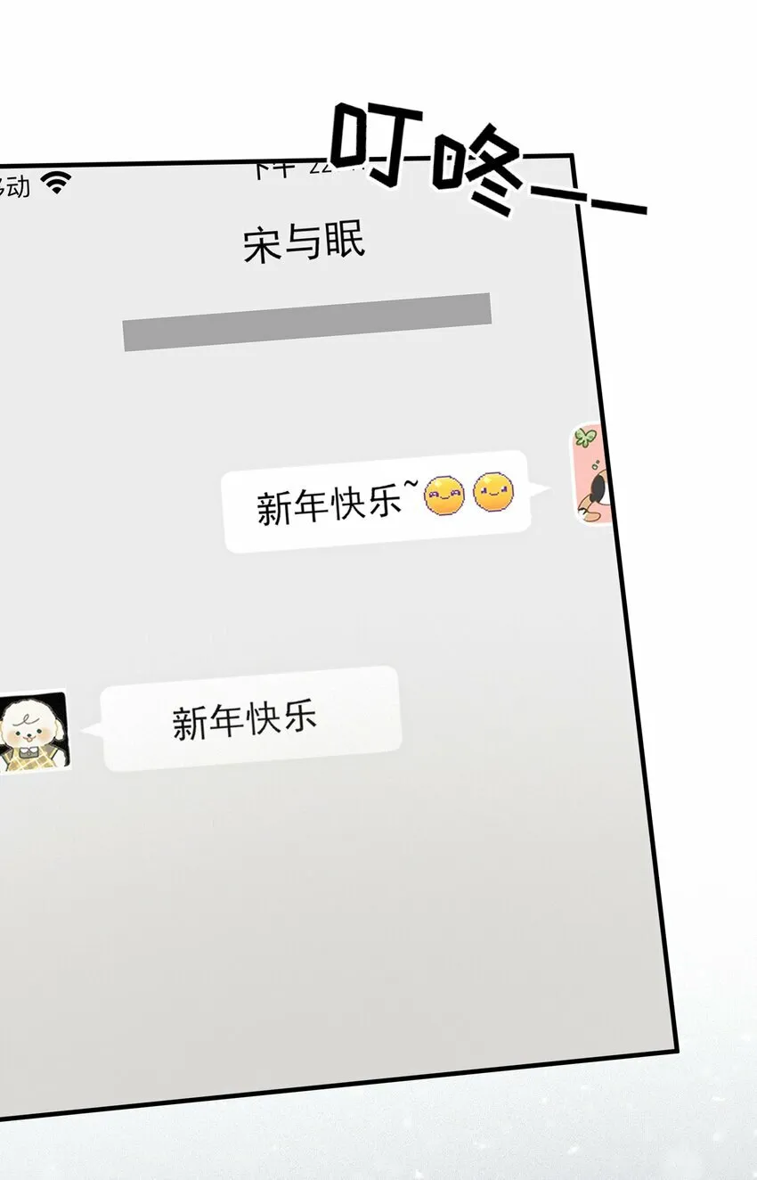 017 你可不可以不要走20