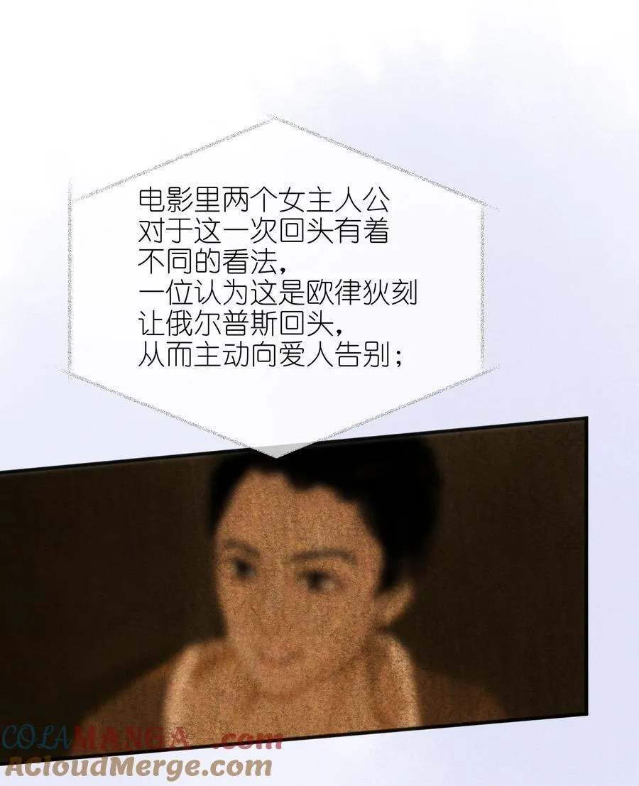 58 贪心32