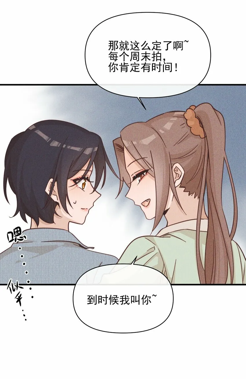 020 常乐，你太好猜了15