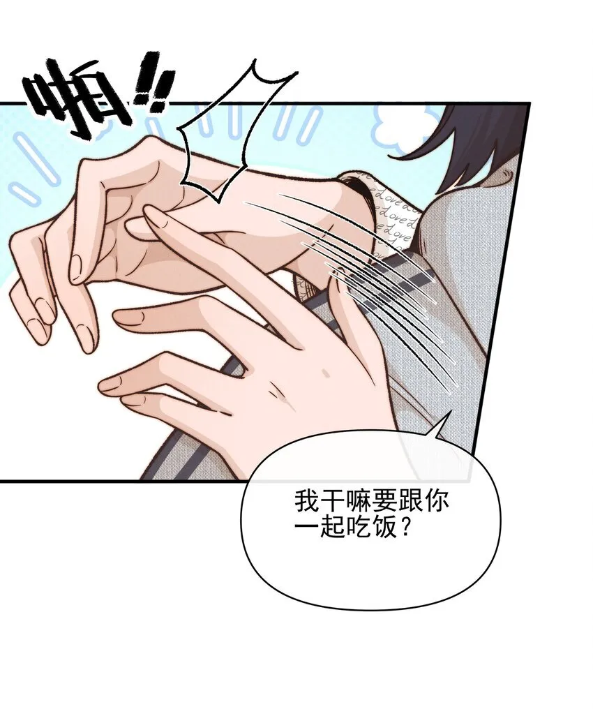40 家危，速归10