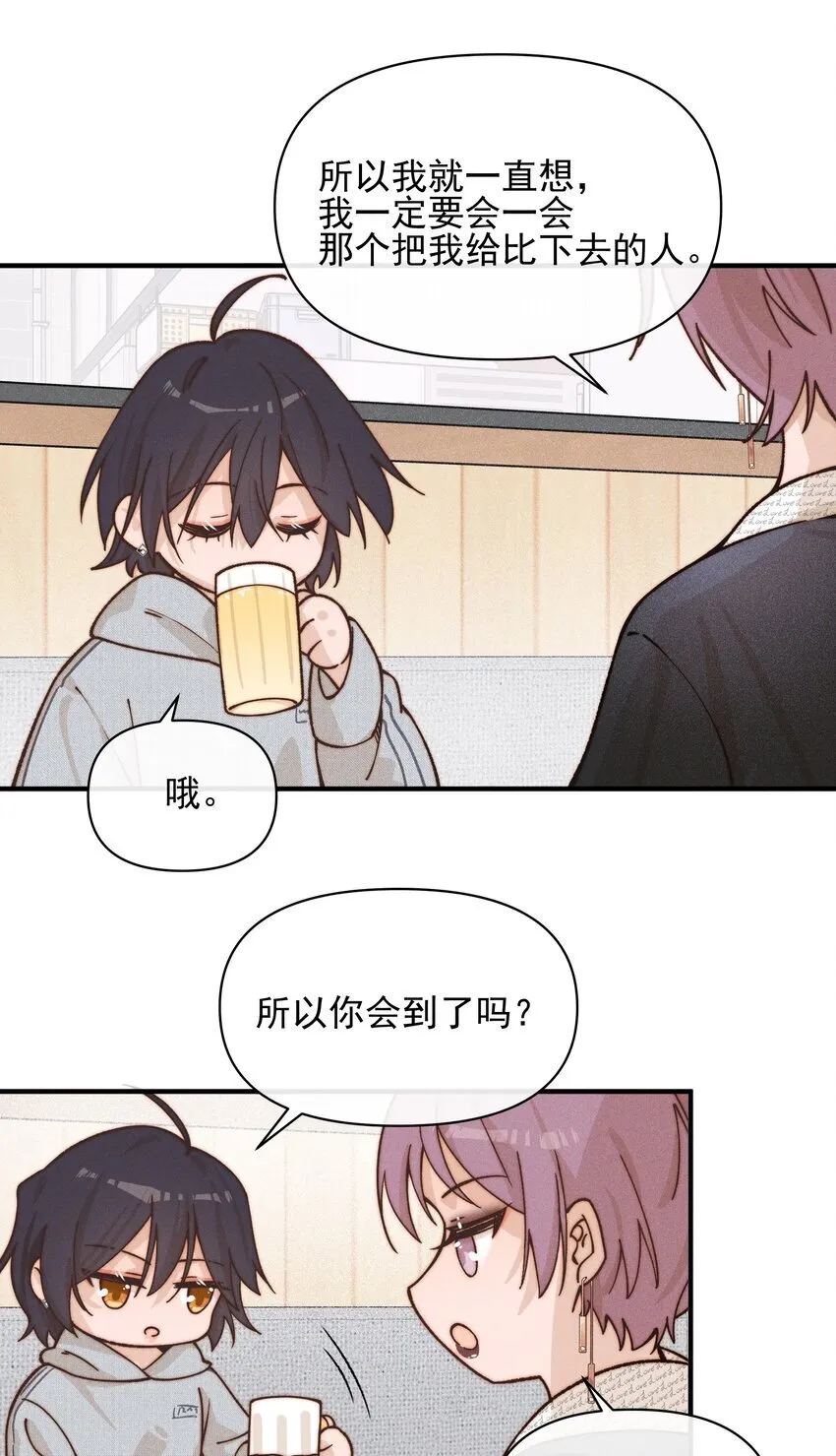 40 家危，速归31