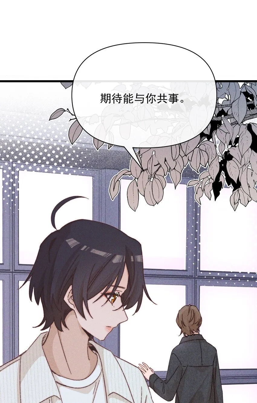 51 得奖33