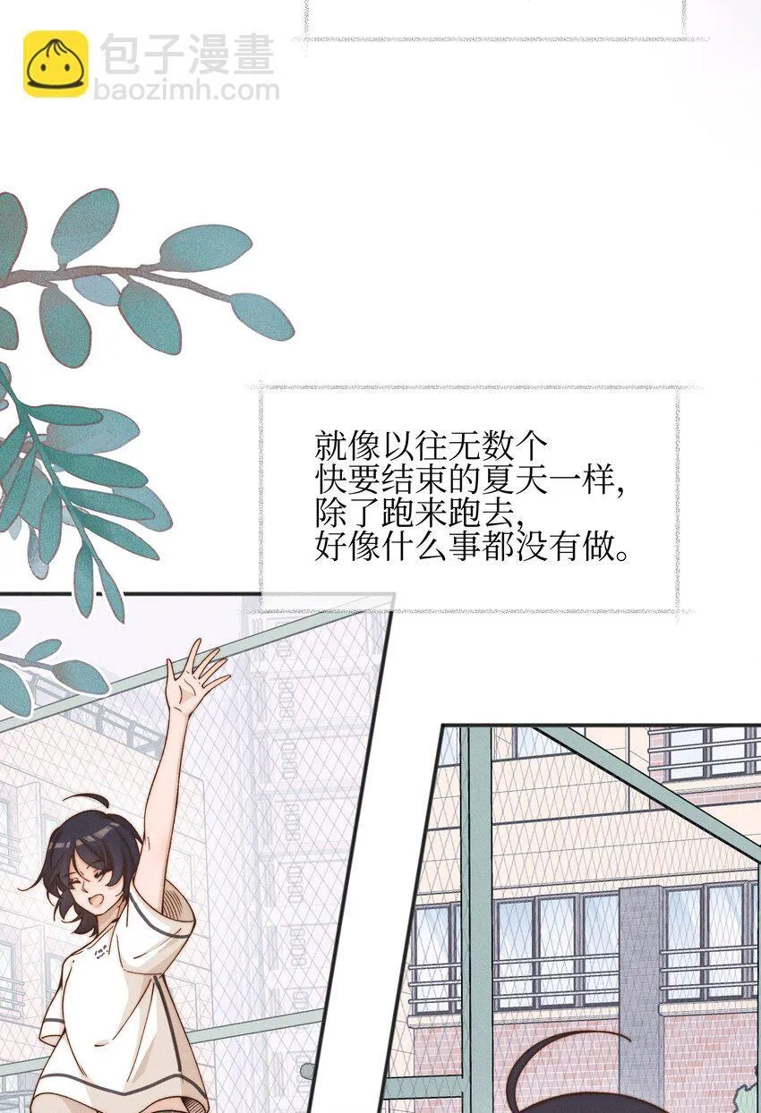 46 反而3