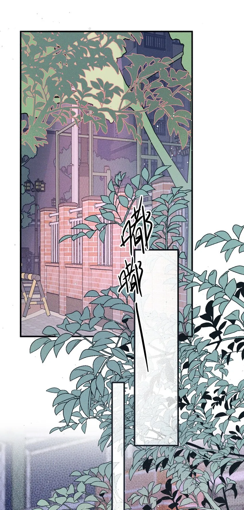 37 第一百天0