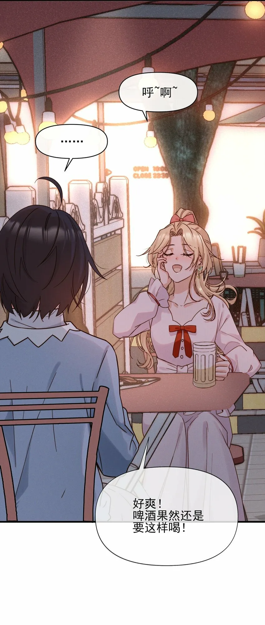012 夏如斯……12