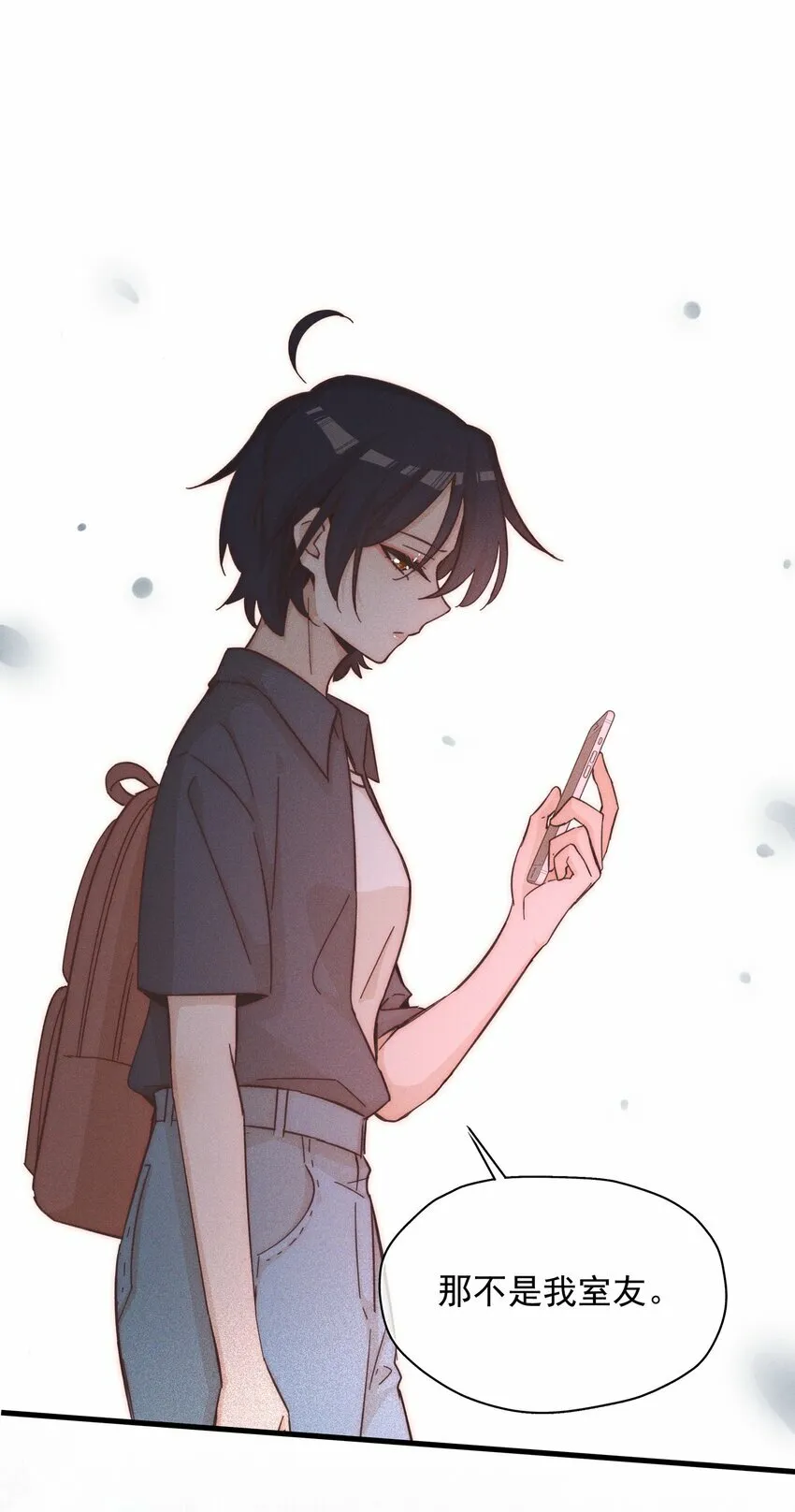 021 她是我……喜欢的人30