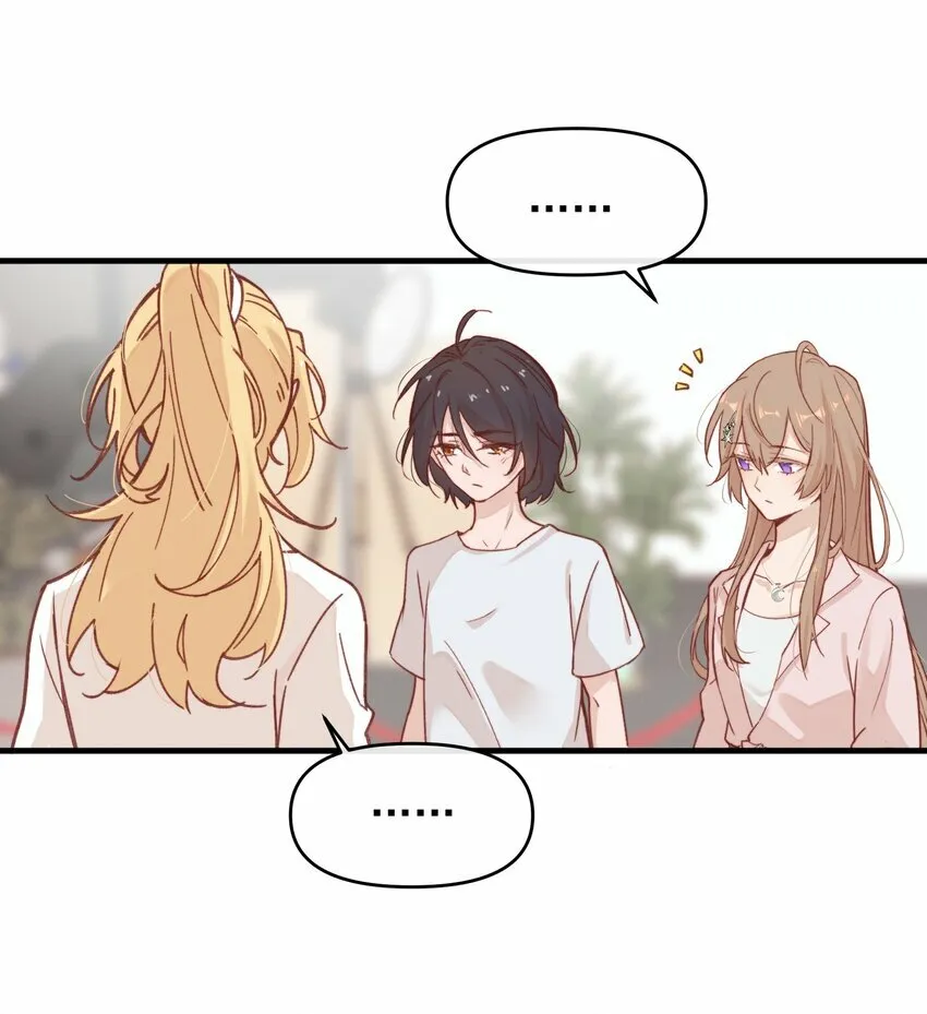 04 秘密9
