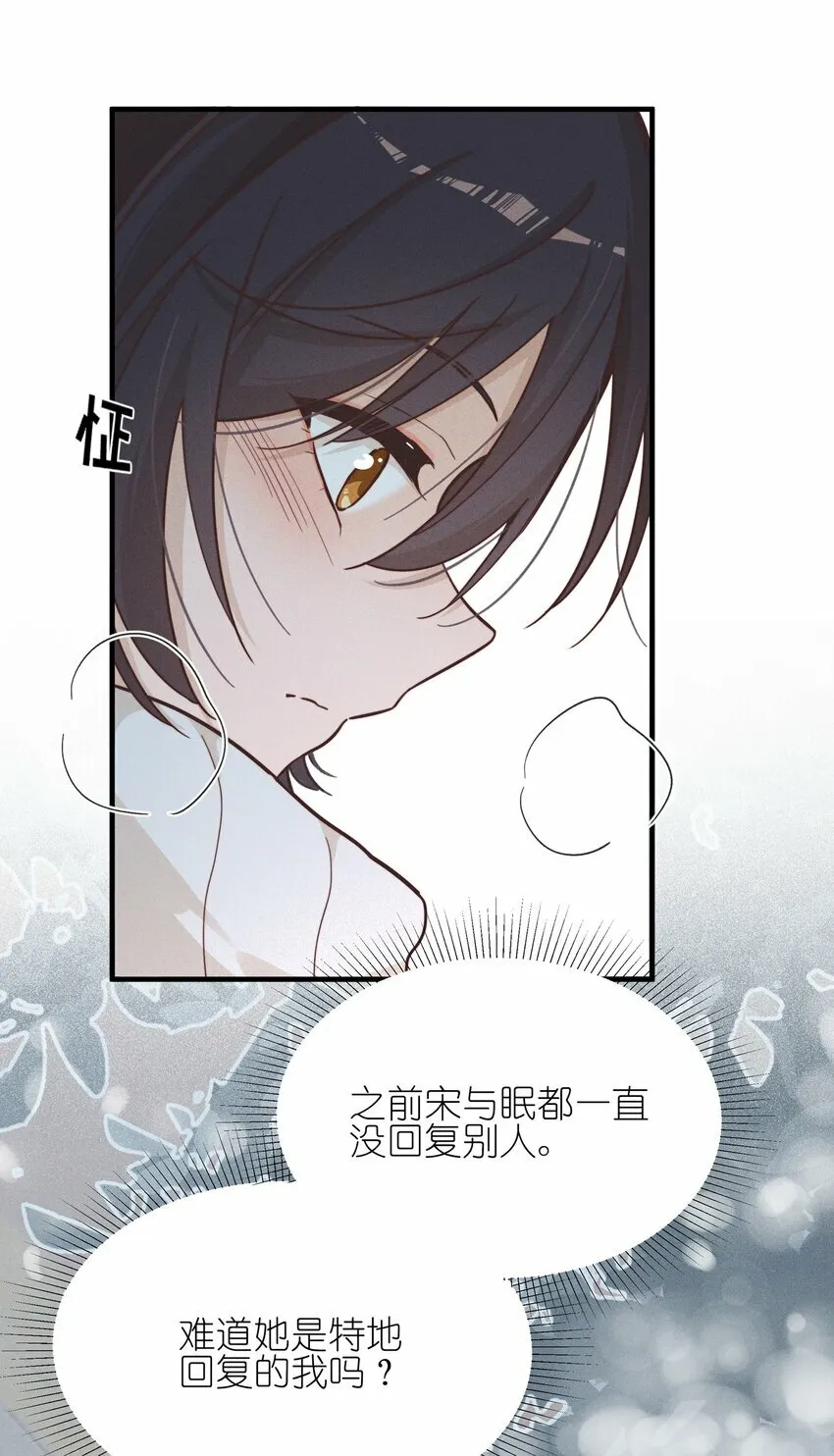 15 常乐，好久不见30