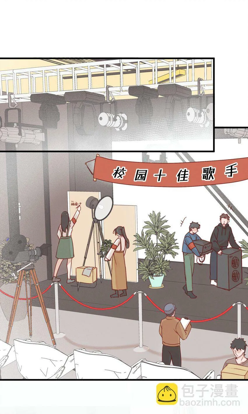 04 秘密6