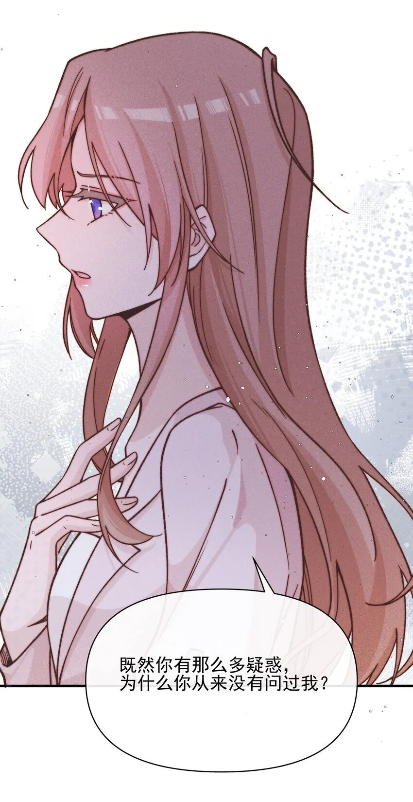 39 有人找16