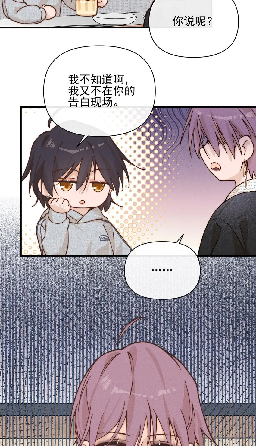 40 家危，速归32