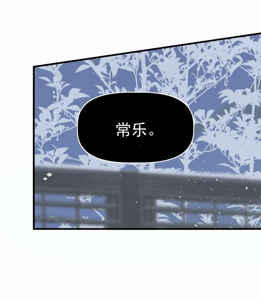 05 看个无聊的演出17
