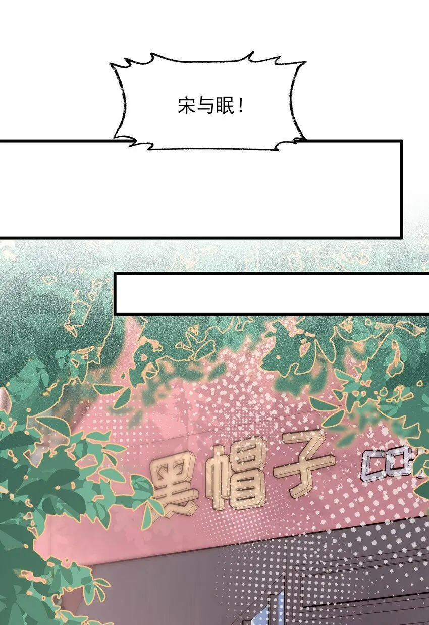 013 你这儿，怎么了？10