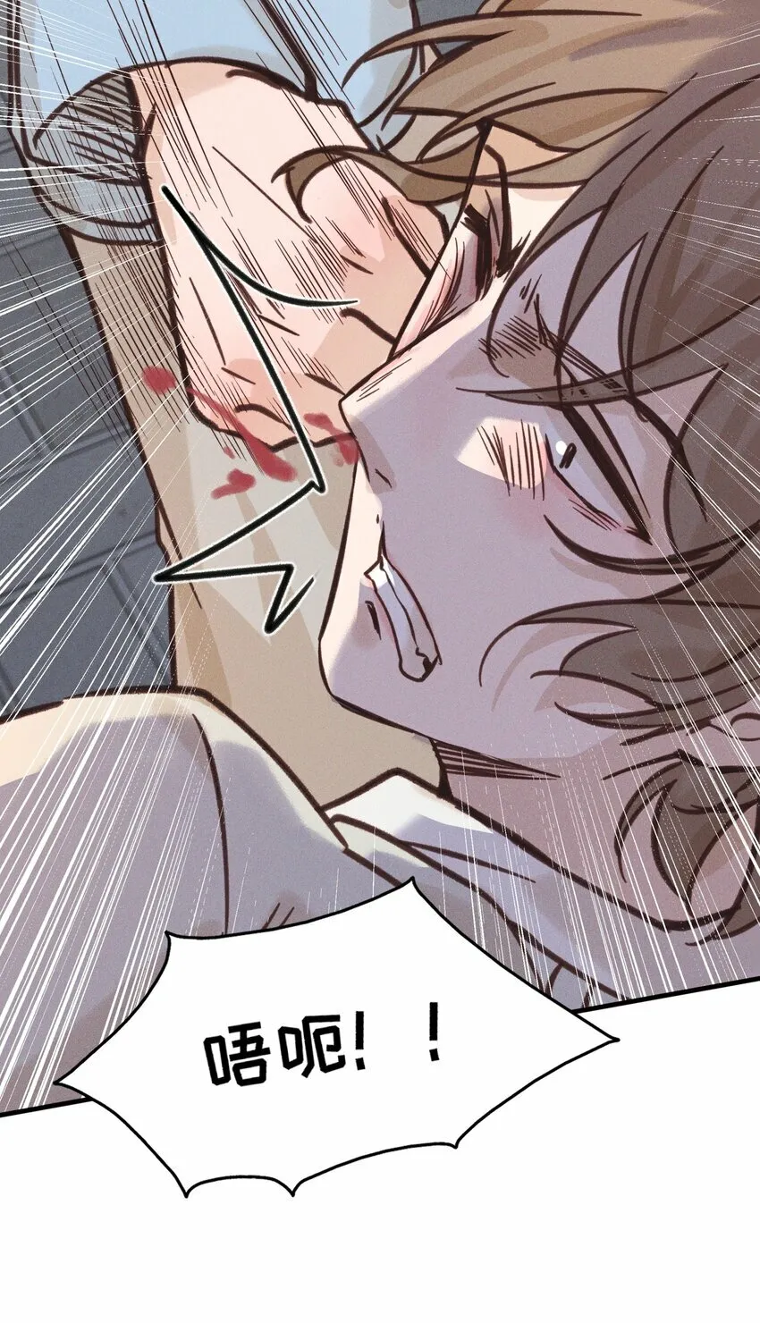 012 夏如斯……36
