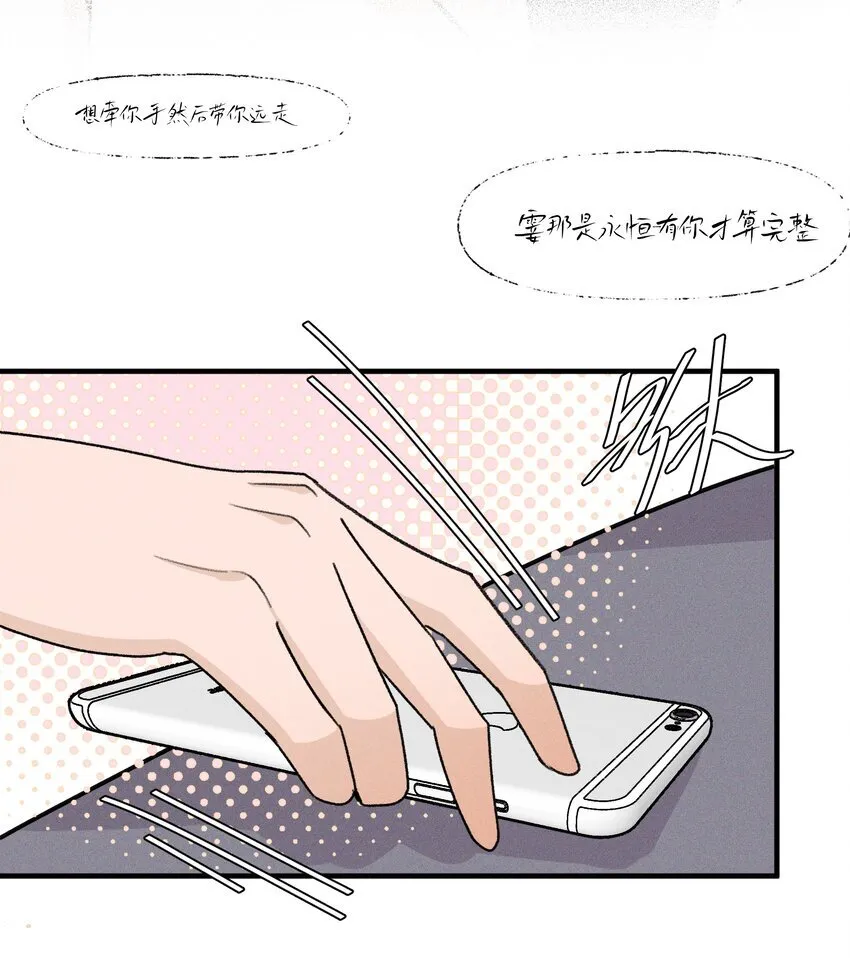 028 你要如何，我们就如何37
