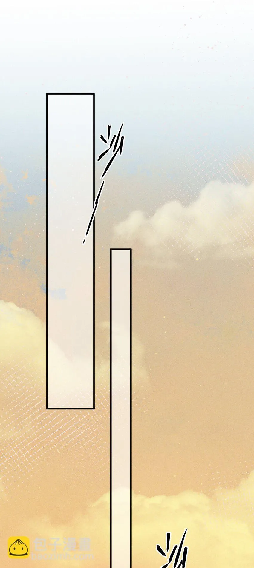 38 生气20