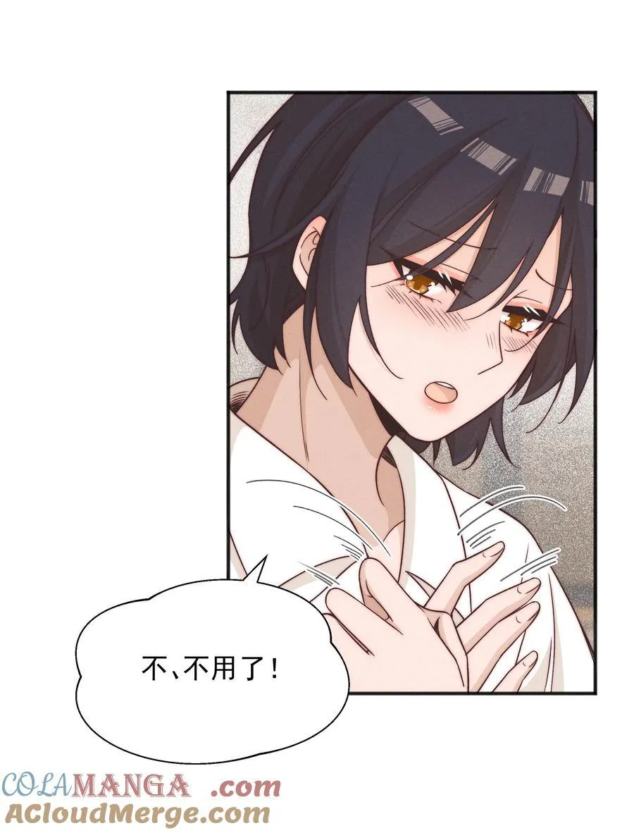 60 机会6