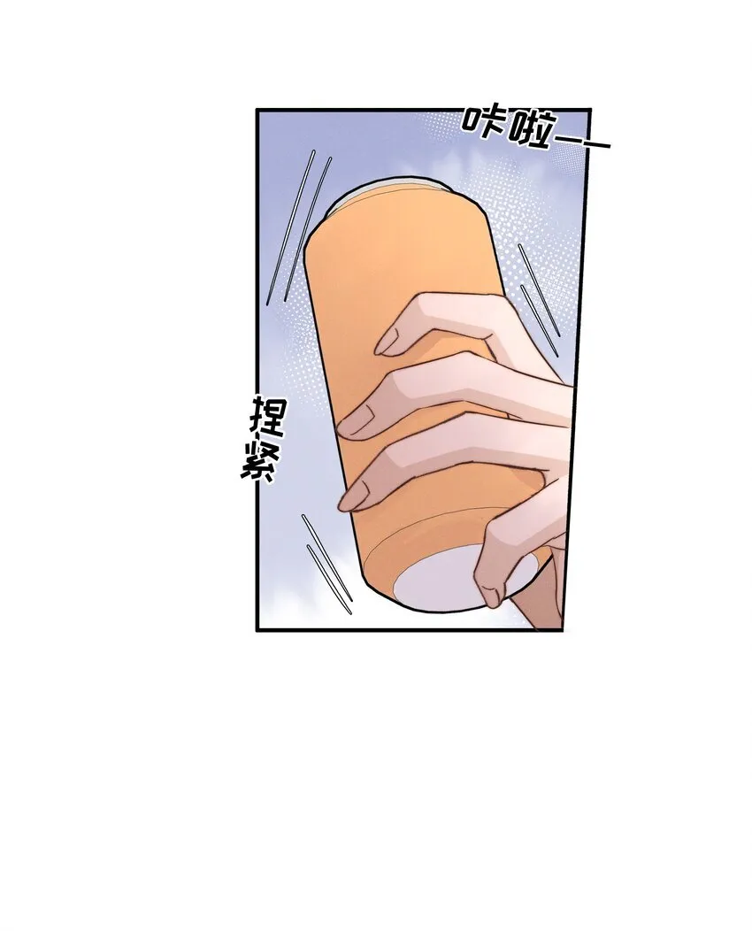 024 宋与眠，你是不是一直都知道我喜欢你22