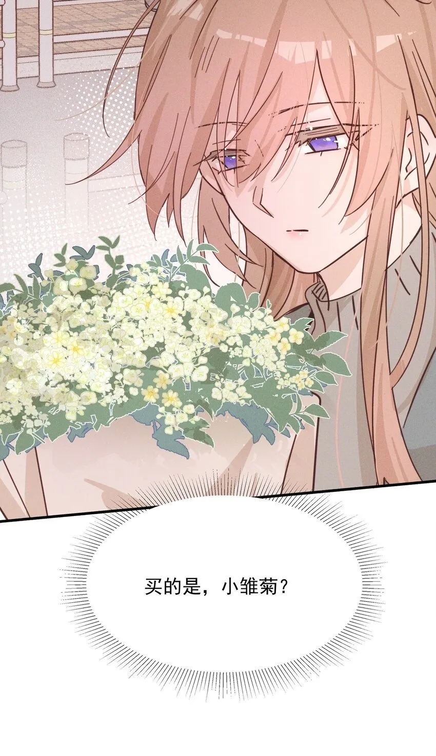 017 你可不可以不要走41