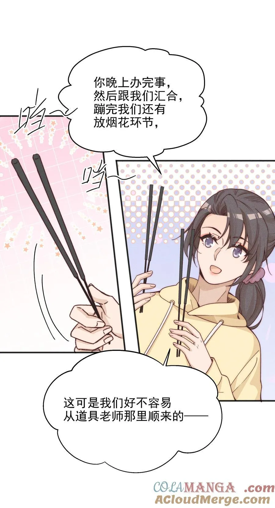 57 幽默6