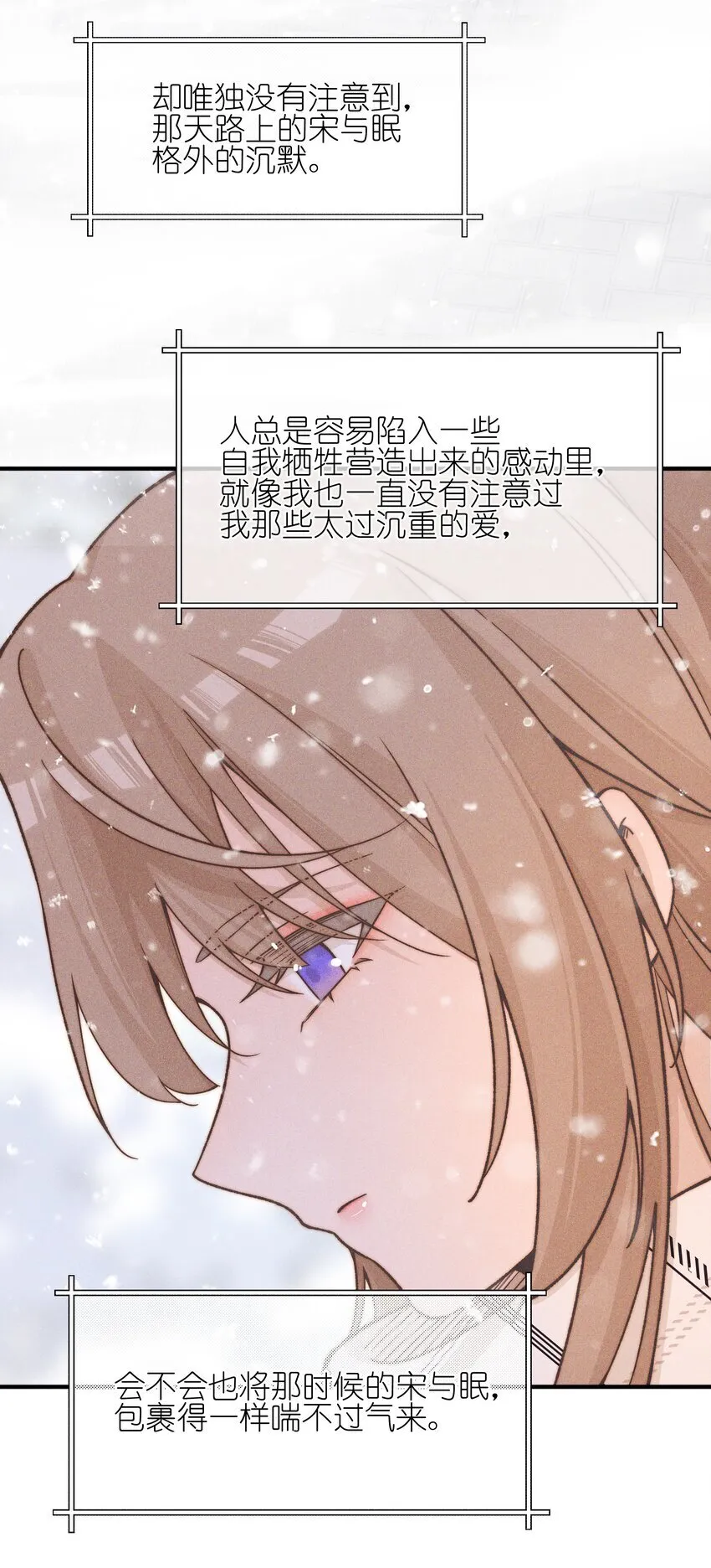 42 幼稚10