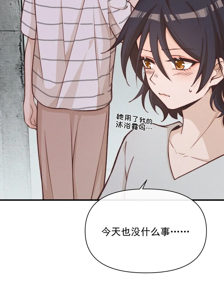 027 他们约好的10