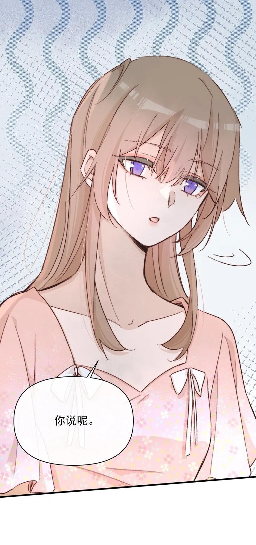 025 有点丢脸24