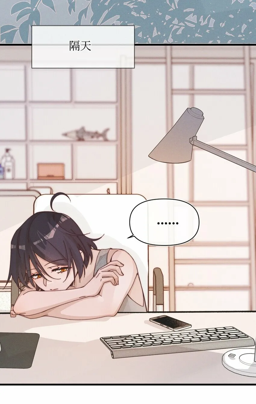 022 夏天见19