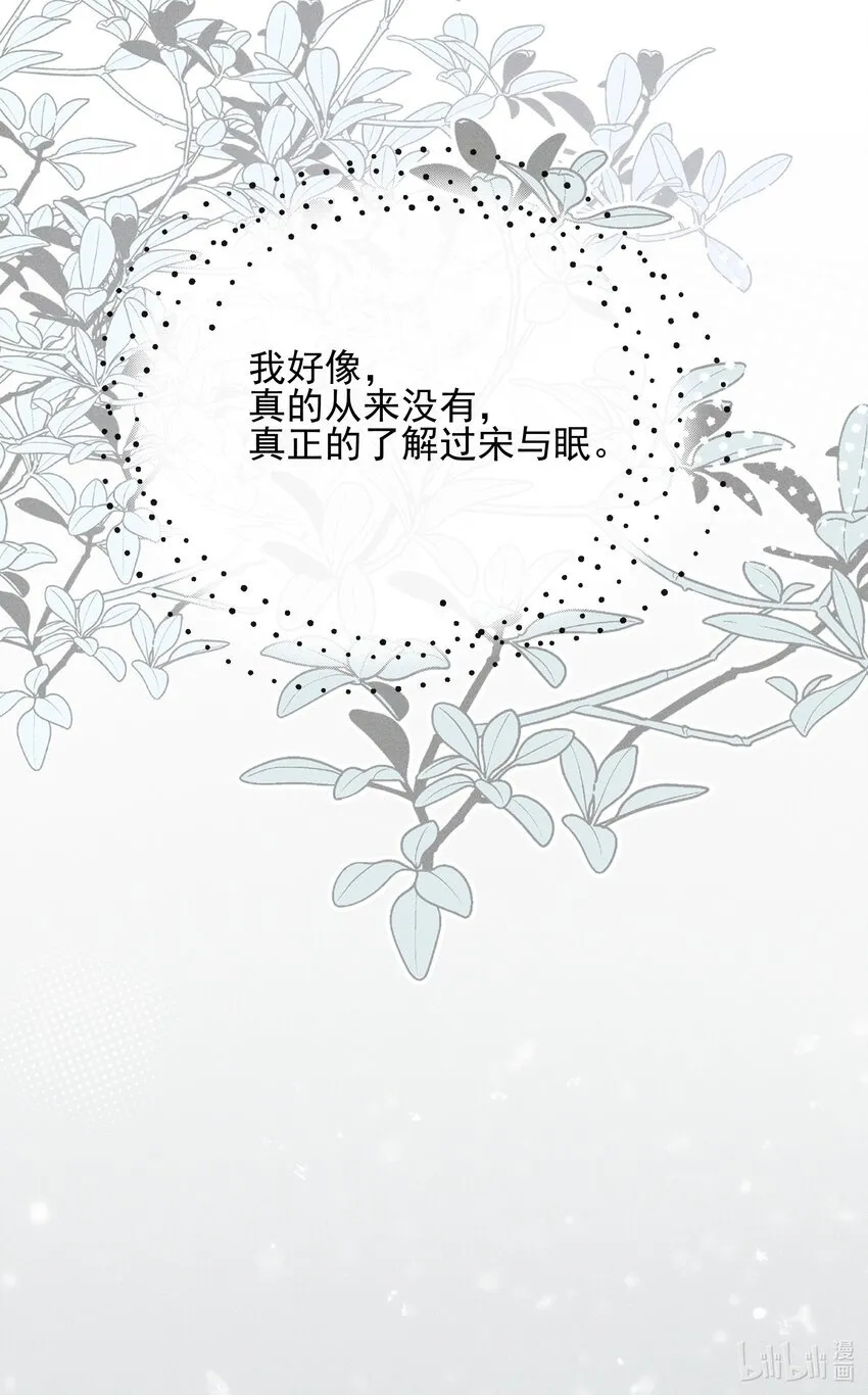 016 饯别40