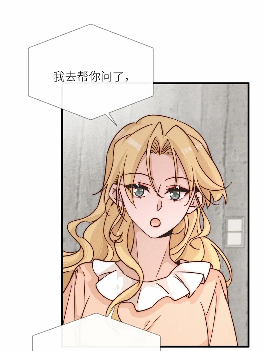 022 夏天见12