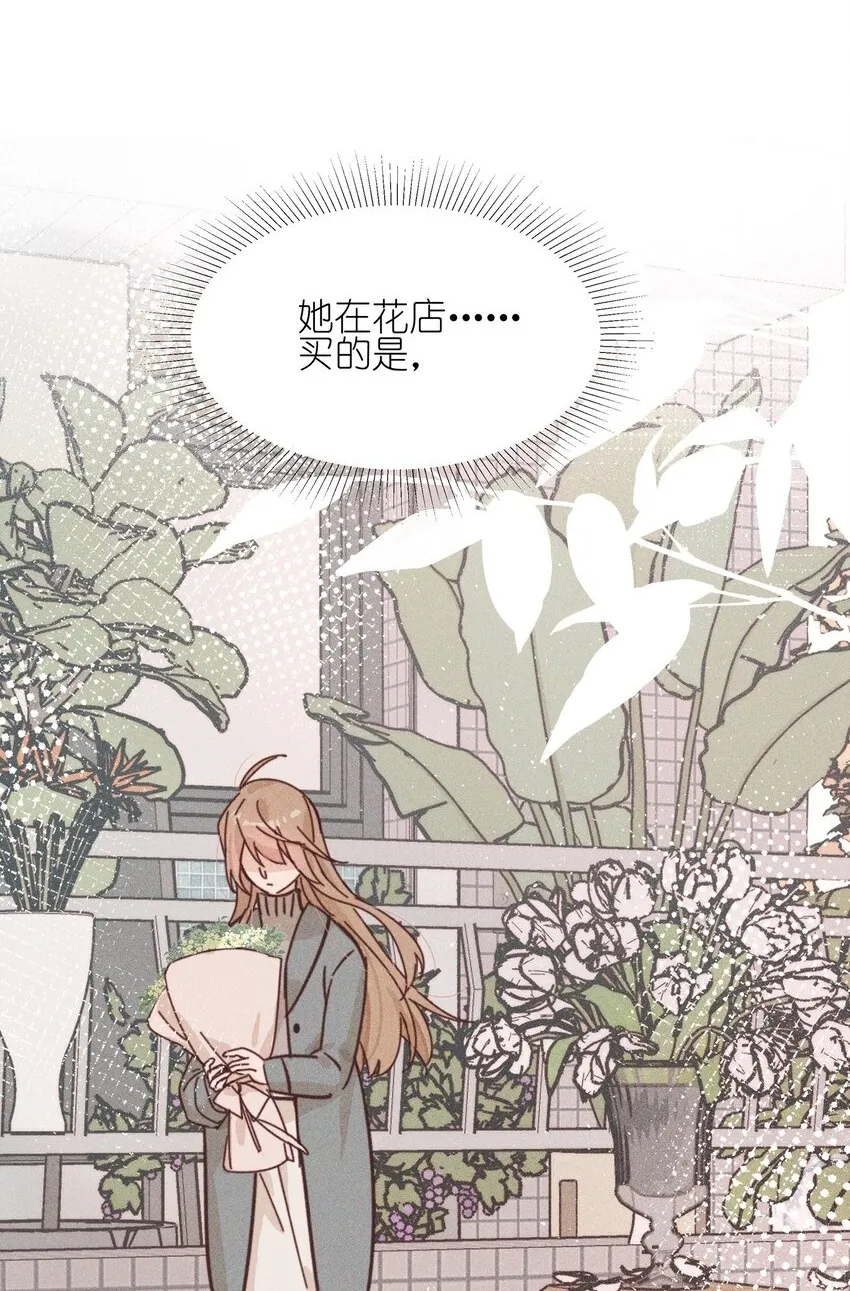 017 你可不可以不要走43